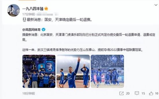 怎么看主板支持多大内存条