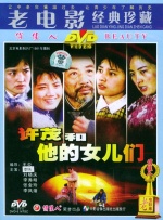 chinese小帅男男xnxx