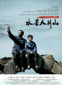 久久网综合
